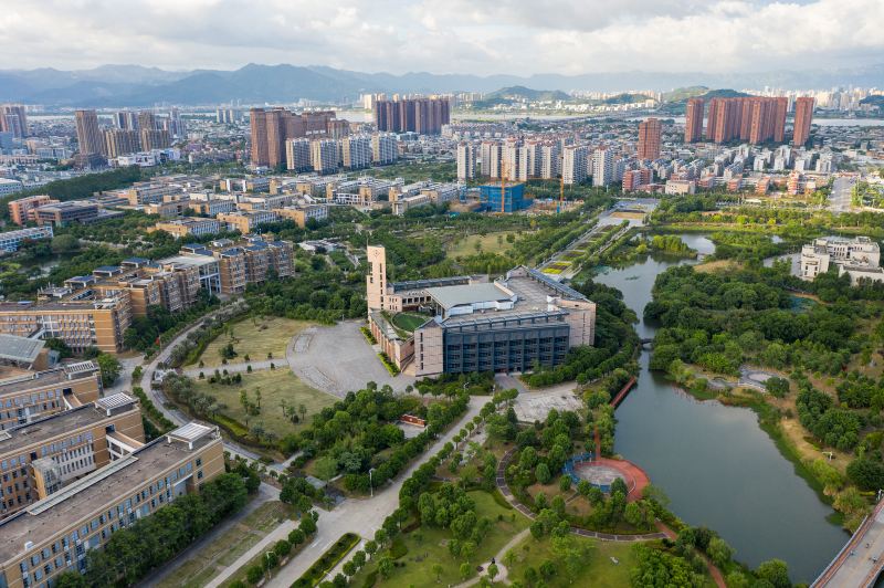 Fuzhou University