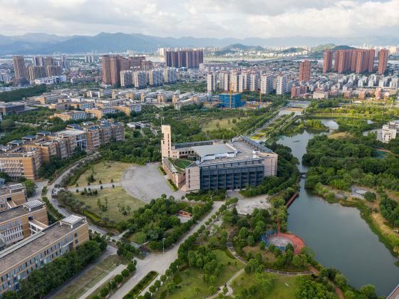 Fuzhou University