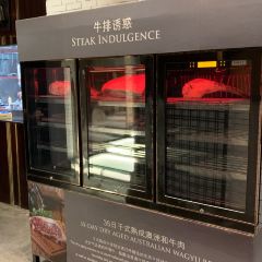 RIBS (Shangri-La Hotel Guangzhou) User Photo