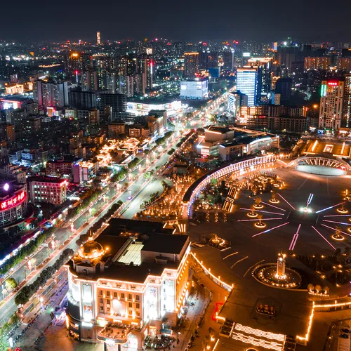 Xinqiao Civil Square