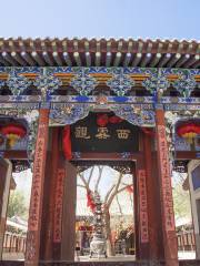 Xiyun Taoist Temple