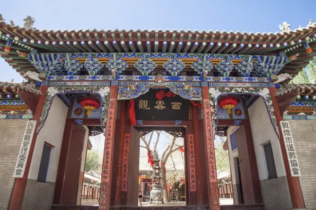 Hotels in Dunhuang mit Badewannen
