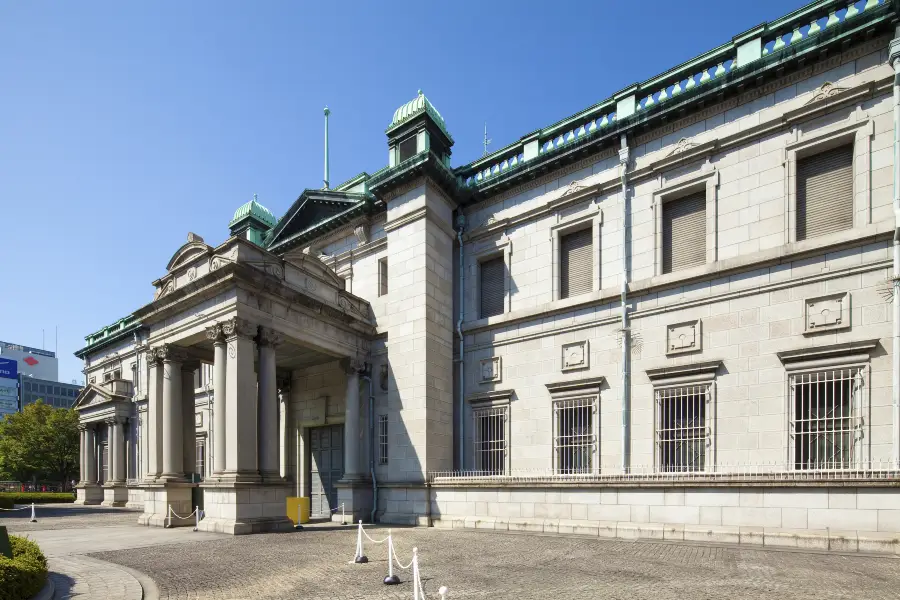 Bank of Japan, Osaka Branch