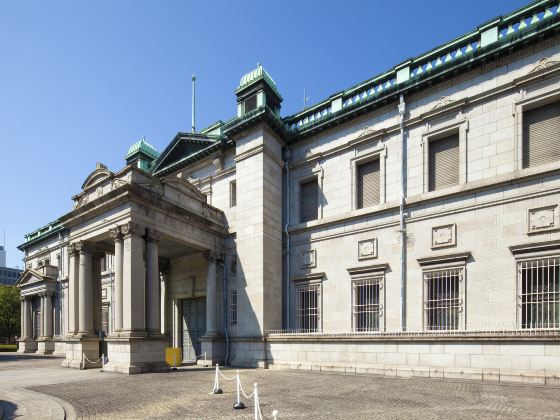 Bank of Japan, Osaka Branch