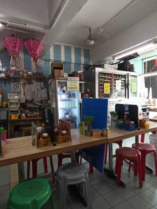 Yi Heung Soy Bean Shop