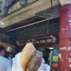 Changjixiaochiyitiaojie User Photo