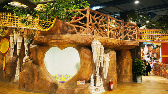 Cave Adventure Changsha Flagship Store