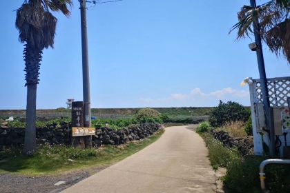 Wooriso Yangpyeong Haejanggook