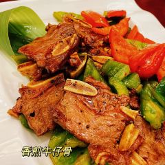 FU SHENG HOTEL User Photo