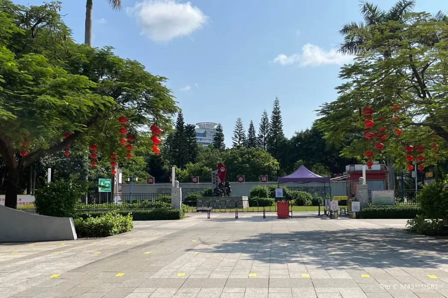 Changqing Park