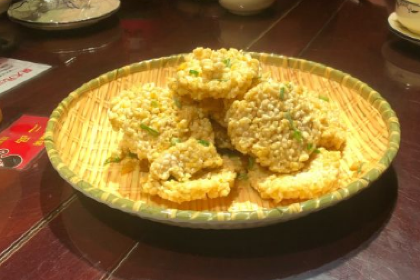 Chi Pin ZhiMa Guo (TaiZhou Road)