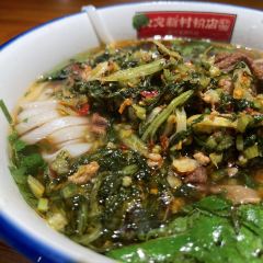 公交新村粉店(赤岗冲店) User Photo