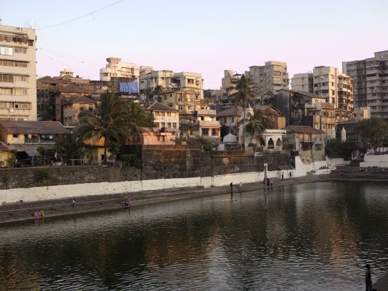 Banganga