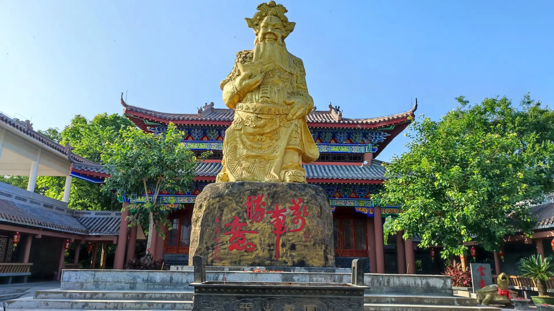 Hotels near Pujin Park