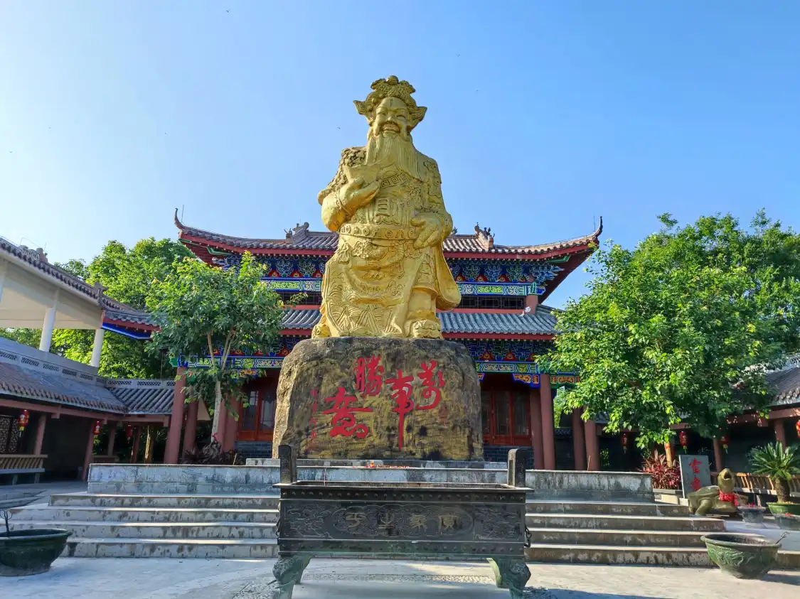 푸진 공원 주변 호텔