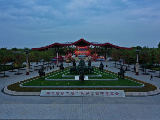 Jingzhou Garden Expo Park