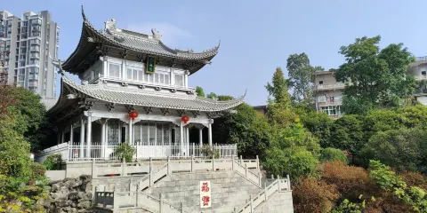 永興縣白銀藝術博物館