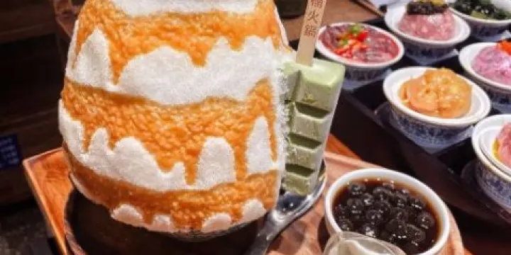 楠火鍋（慈溪店）