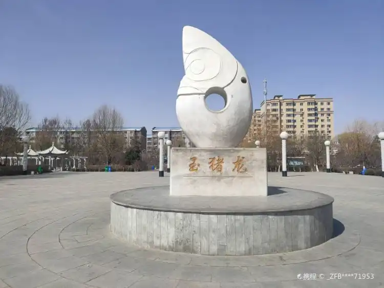 Hotels near Beijing Park