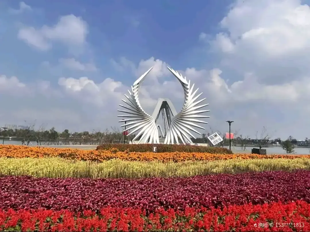 Отели рядом с достопримечательностью «Chinese Begonia Garden»