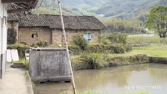 "Where Are We Going, Dad?" Pingjiang Fushoushan Baici Village