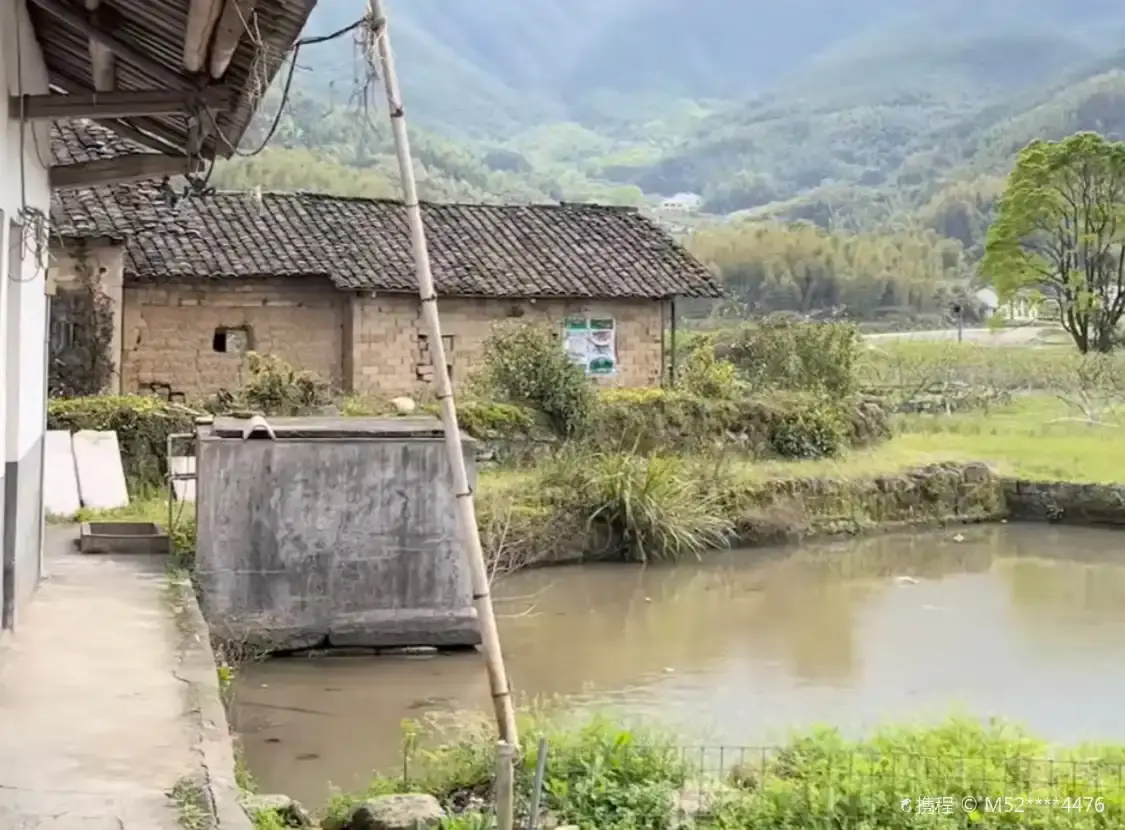 Hotels near "Where Are We Going, Dad?" Pingjiang Fushoushan Baici Village