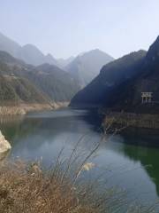 Zhaizi Reservoir