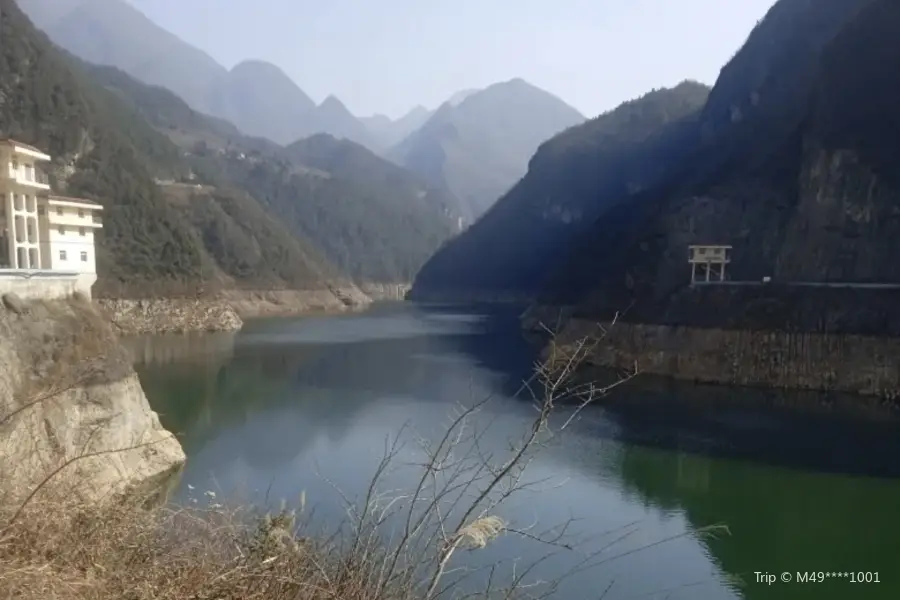 Zhaizi Reservoir