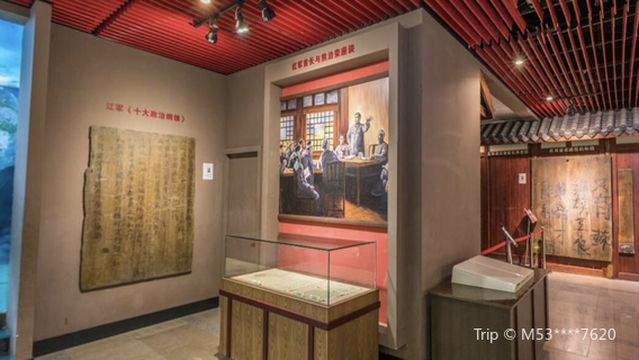 Former site of the meeting in Tashi