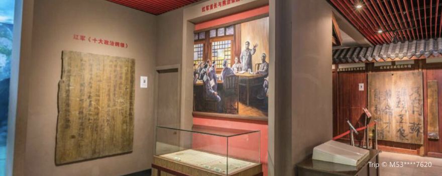 Former site of the meeting in Tashi