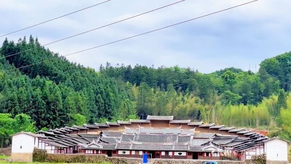 Shuimei Earthen Fortress Group