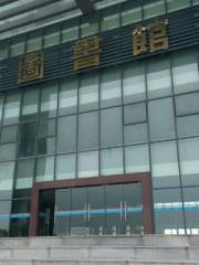 Guangdongsheng Kexuejishu Zhiye College Library