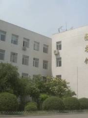 Jilinsheng Tiyu College Library