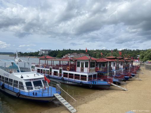 Shanzhuang Pier