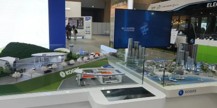 韓國國際展覽中心