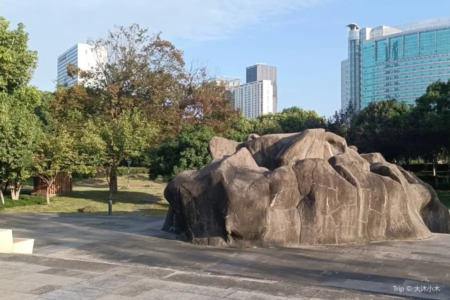 Fenghuang Park