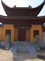 Zizhu Temple