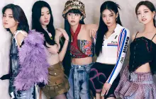 高雄 · ITZY《TUNNEL VISION》第三次世界巡演