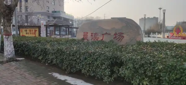 通許貝殼住宿