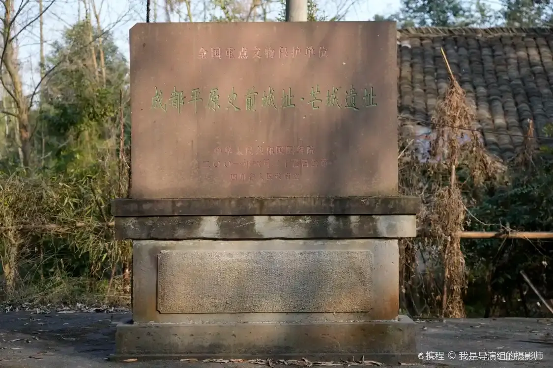 Hotels near Site of Mangcheng Ancient City