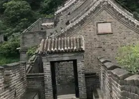 Zhengguantai