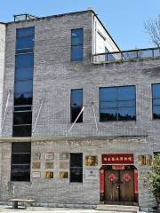 Yunyang Peizhang Baozhi Museum