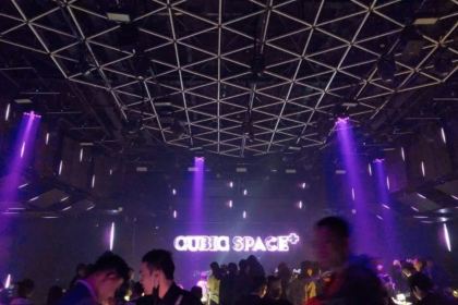 CUBIC SPACE