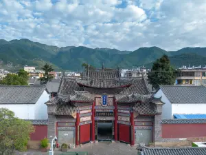 Huize Ancient City