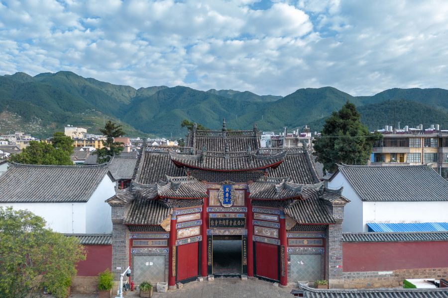 會澤古城