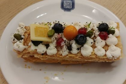 Leitaria da Quinta do Paço