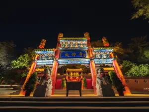 烏魯木齊4大夜間人氣景點