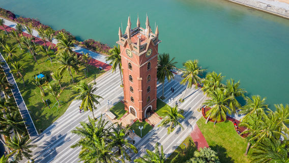 Haikou Clock Tower