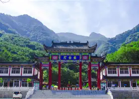 燈台架景區