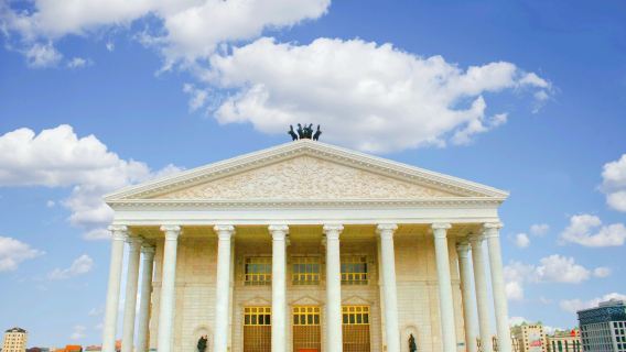Astana Opera